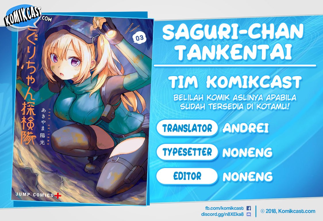 Saguri-chan Tankentai Chapter 18 Bahasa Indonesia
